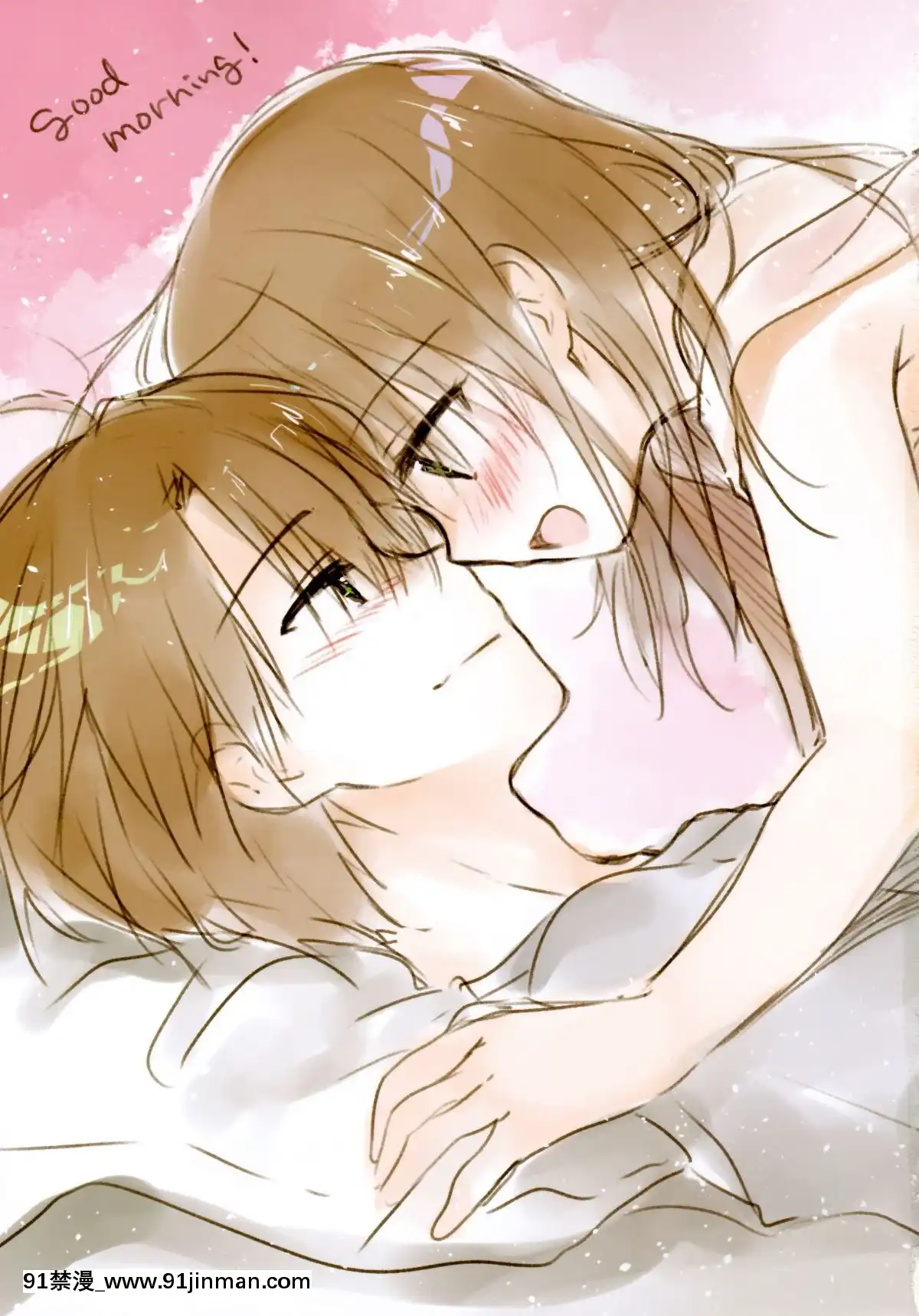 [アクアドロップ-(三上ミカ)]-おとまりせっくす--個人整合[中國翻訳][h漫 繼母]