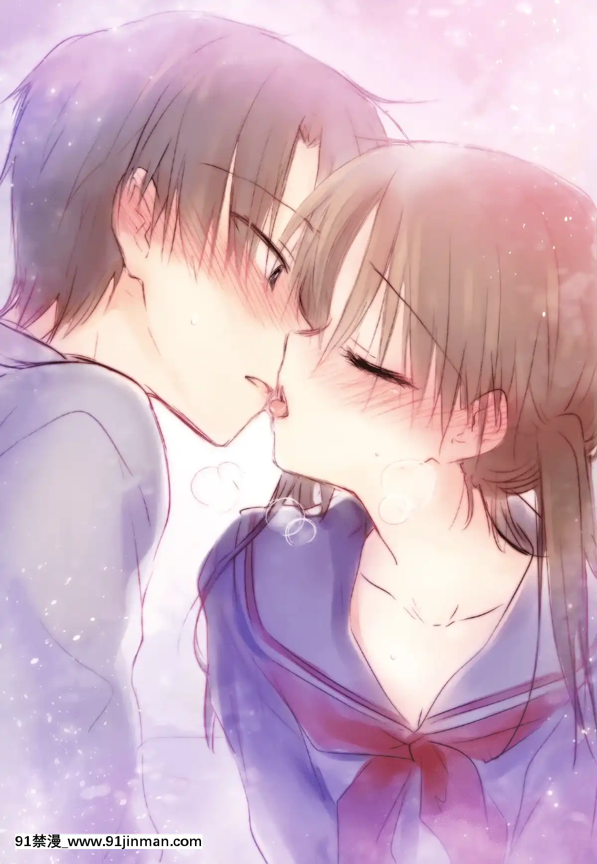 [アクアドロップ-(三上ミカ)]-おとまりせっくす--個人整合[中國翻訳][h漫 繼母]