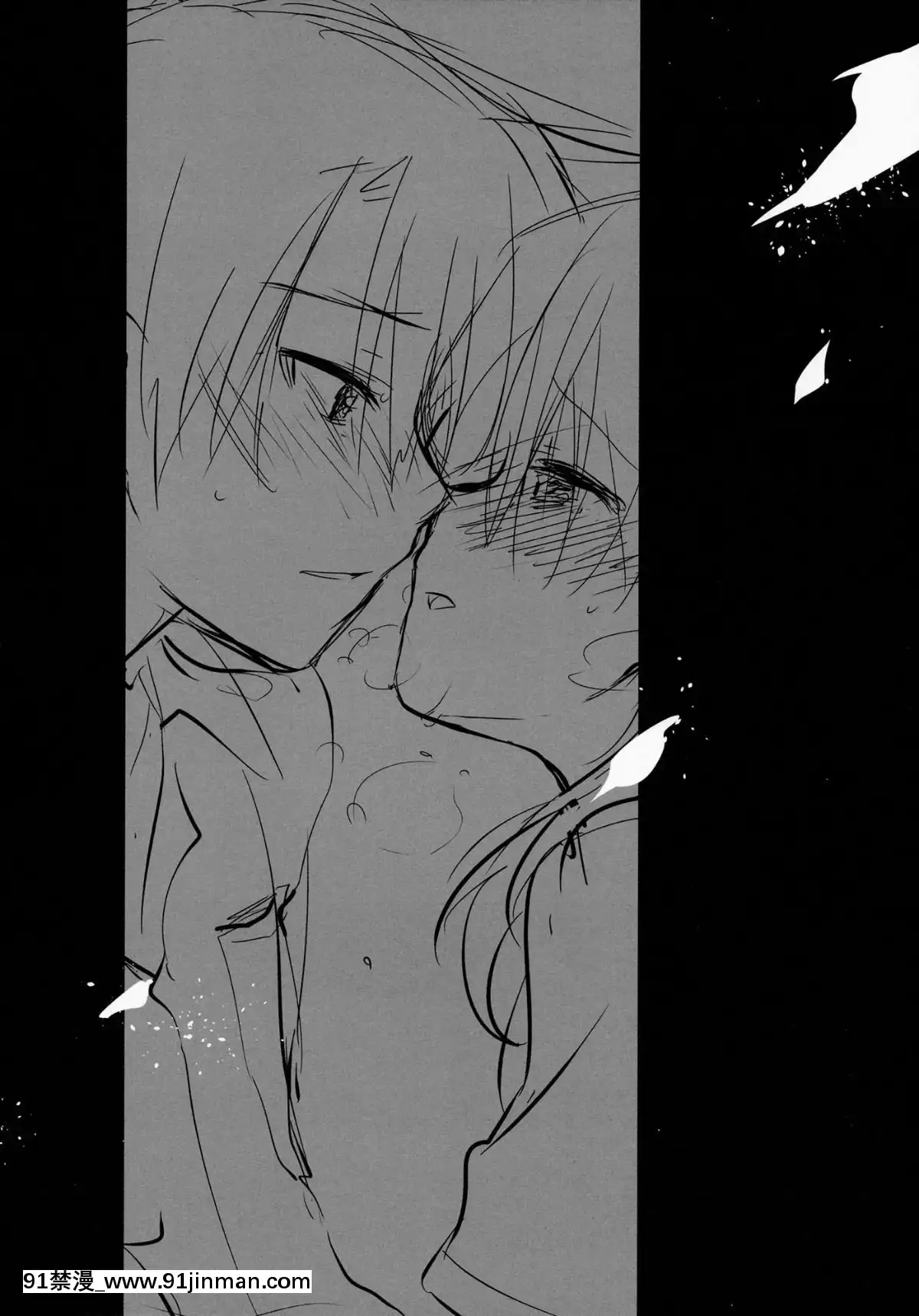 [アクアドロップ-(三上ミカ)]-おとまりせっくす--個人整合[中國翻訳][h漫 繼母]
