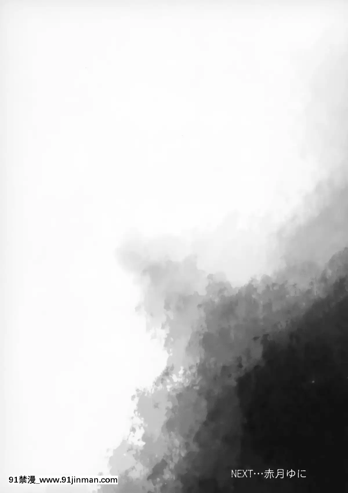 -Natori-Sana--Naisho-No-Douga-Satsuei-[青梅竹馬 h漫]
