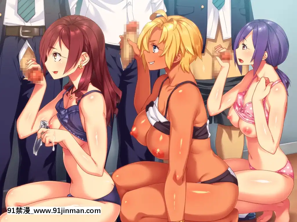 [ぱこぱこそふと]-學園みんなの性処理係-～ドスケベ奉仕委員會ぱこぱこ活動記録!～[gay h漫畫]