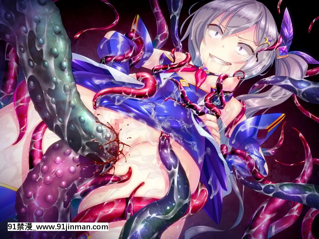 [わるきゅ～れ]-外道魔法少女りんね-～悪淫悪化～[成人漫畫 海灘]