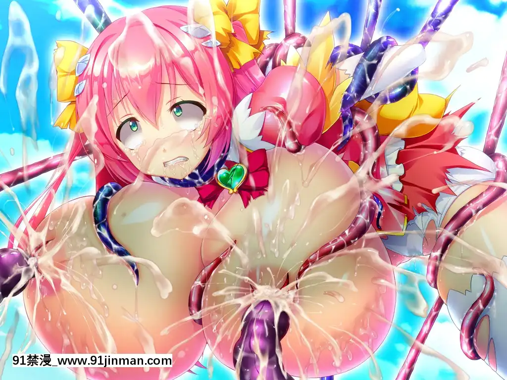 [わるきゅ～れ]-外道魔法少女りんね-～悪淫悪化～[成人漫畫 海灘]
