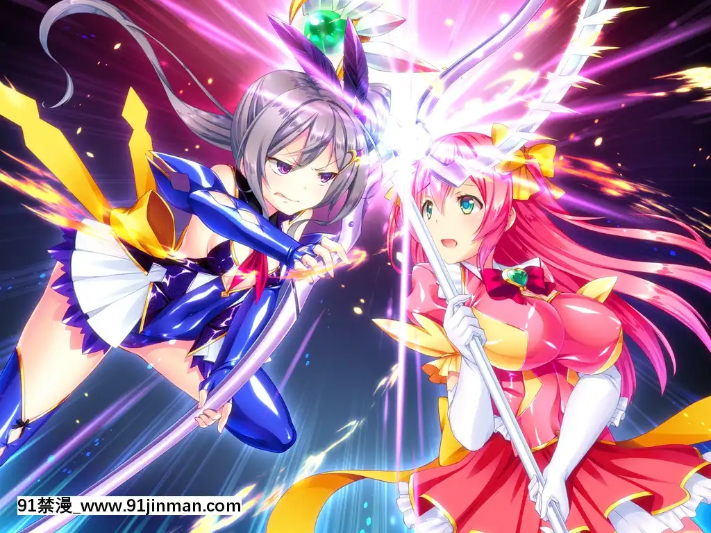 [わるきゅ～れ]-外道魔法少女りんね-～悪淫悪化～[成人漫畫 海灘]