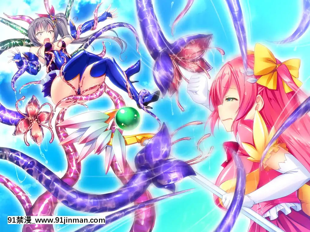 [わるきゅ～れ]-外道魔法少女りんね-～悪淫悪化～[成人漫畫 海灘]