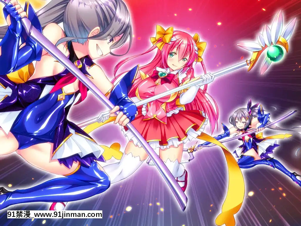 [わるきゅ～れ]-外道魔法少女りんね-～悪淫悪化～[成人漫畫 海灘]