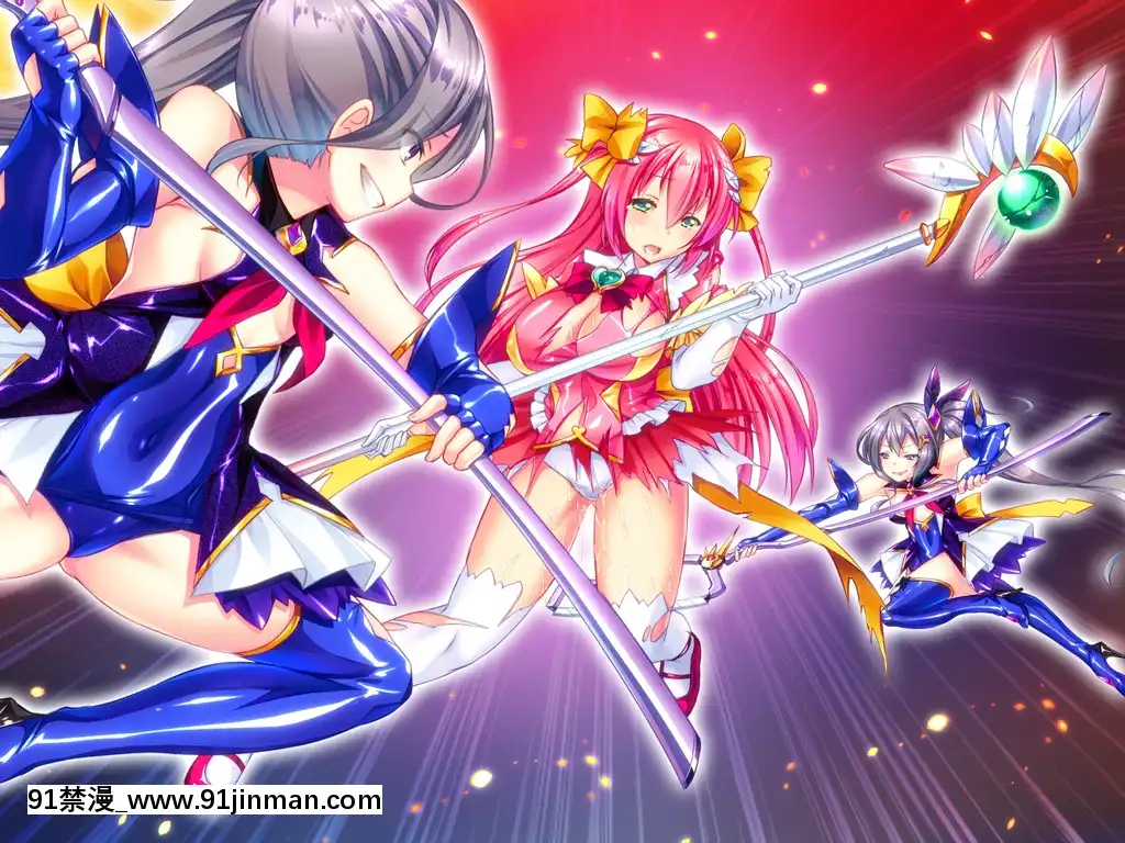 [わるきゅ～れ]-外道魔法少女りんね-～悪淫悪化～[成人漫畫 海灘]