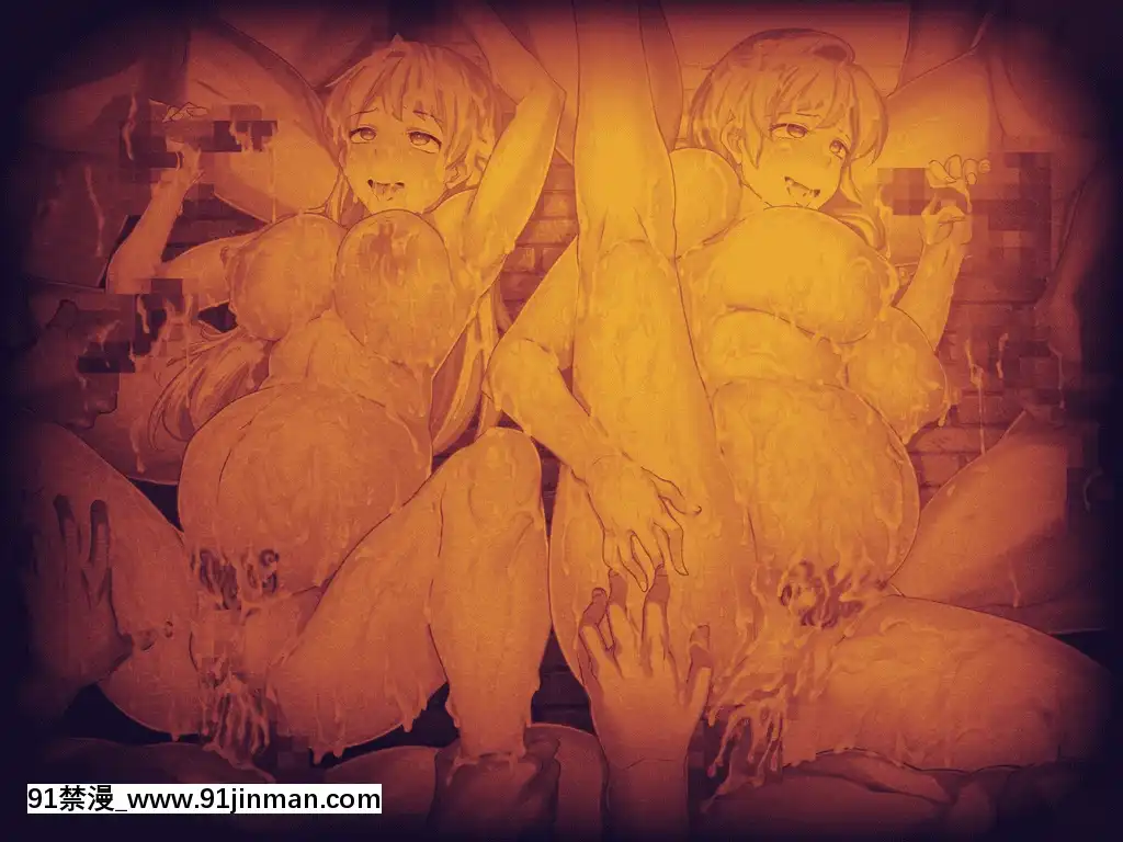 [わるきゅ～れ]-姦獄城-～淫虐の支配～[tva nouvelle québec 18h]