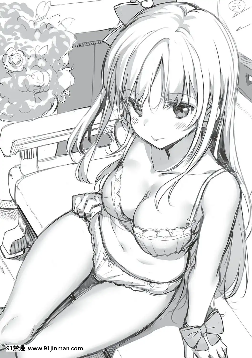 [たかやKi]-年下しんどろ～む[audio technology 18h]