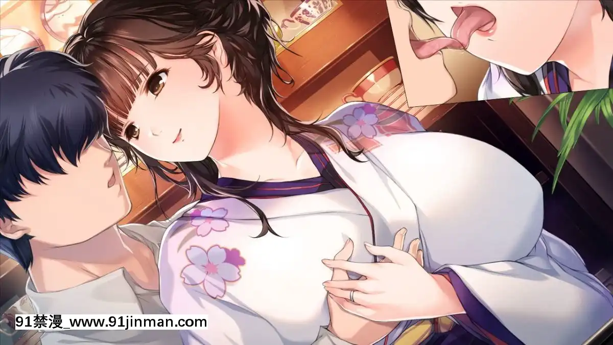 [190426][アリスソフト]-母爛漫[ariens s 18h]