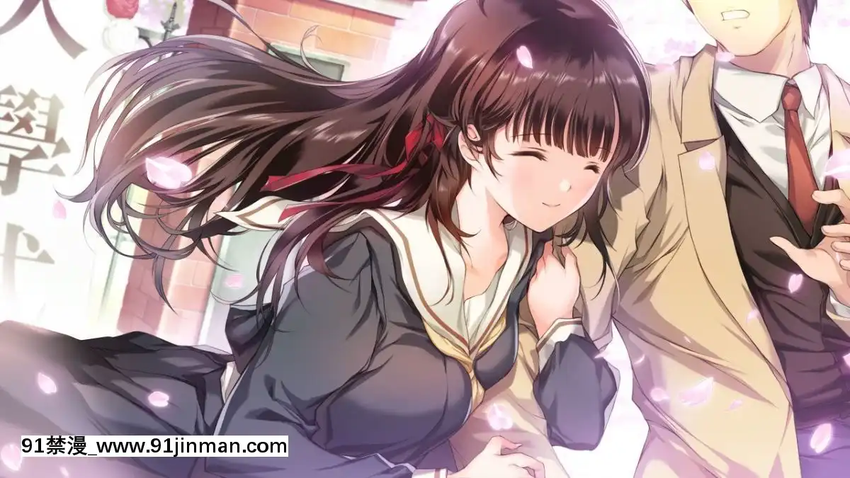 [190426][アリスソフト]-母爛漫[ariens s 18h]