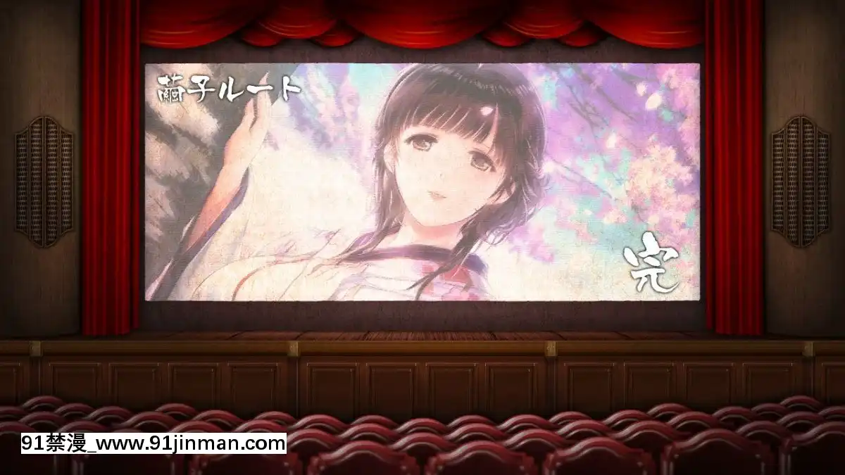 [190426][アリスソフト]-母爛漫[ariens s 18h]