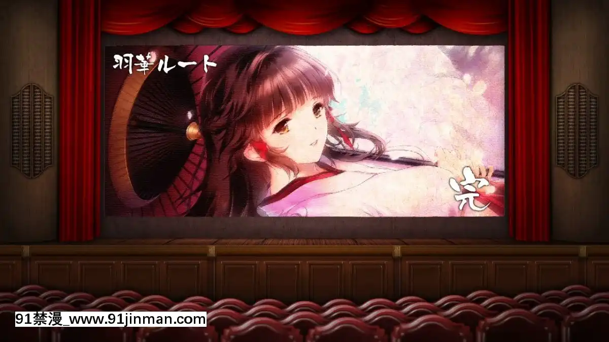 [190426][アリスソフト]-母爛漫[ariens s 18h]