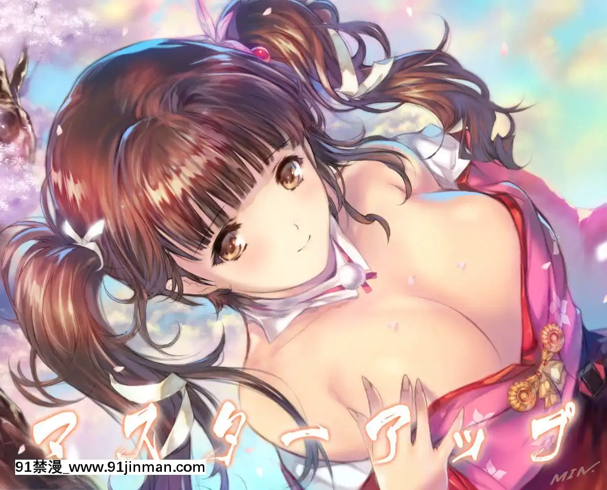 [190426][アリスソフト]-母爛漫[ariens s 18h]