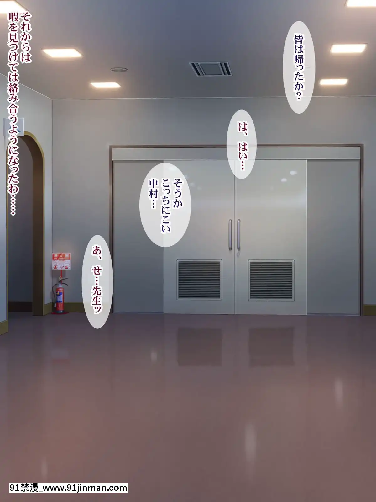 (同人CG集)-[ようかい玉の輿]-元カレにマゾ豚調教されてた妻の寢取られ告白[7d 18h 38m to hours]