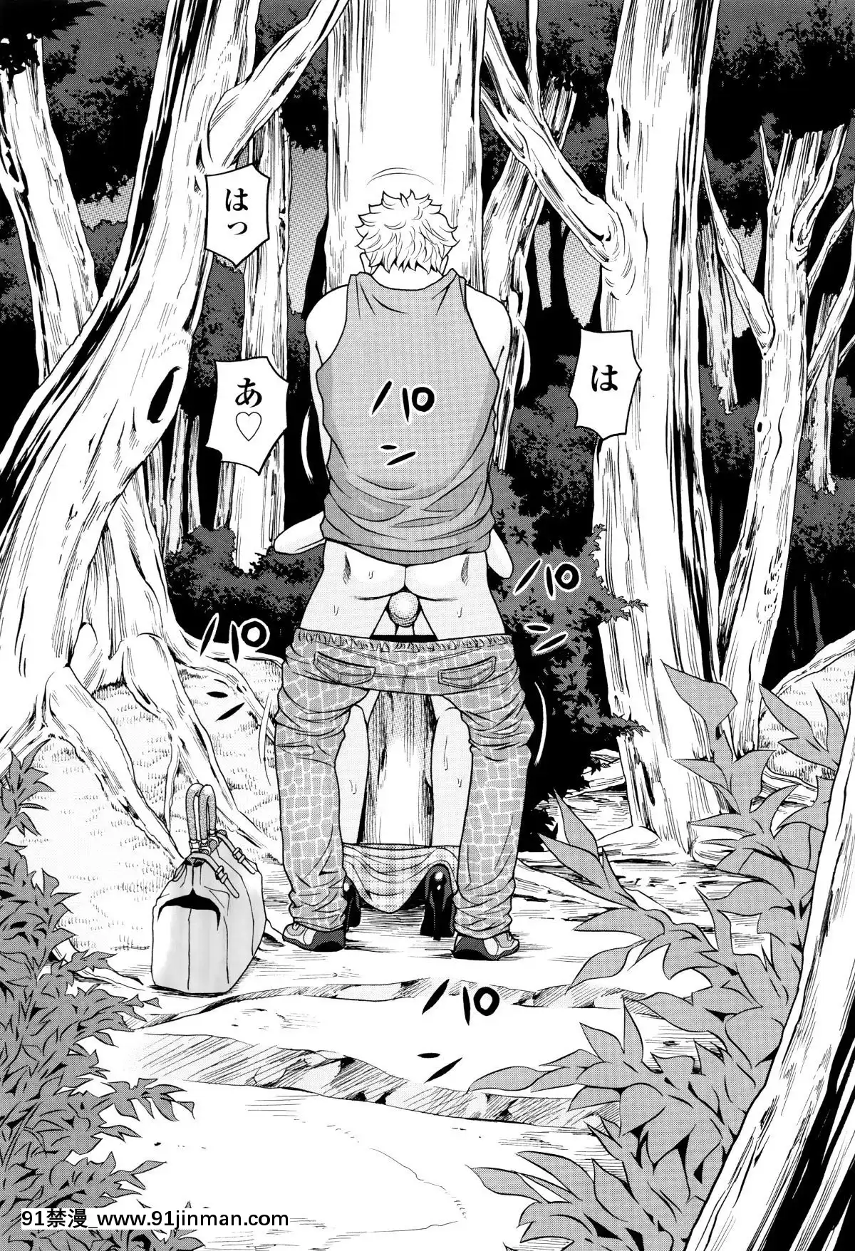 [ハッチ]-ロリ畫像[das 9h as 18h]