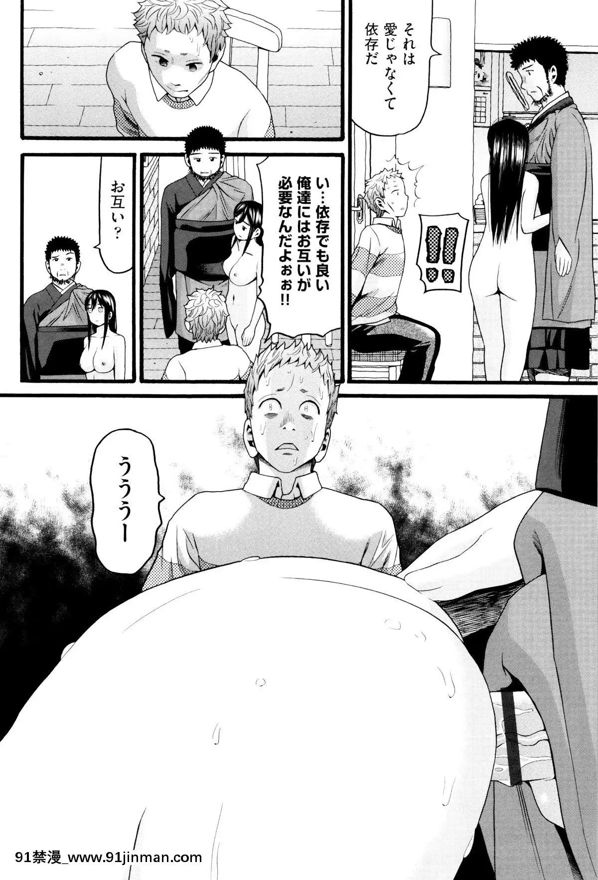 [ハッチ]-ロリ畫像[das 9h as 18h]