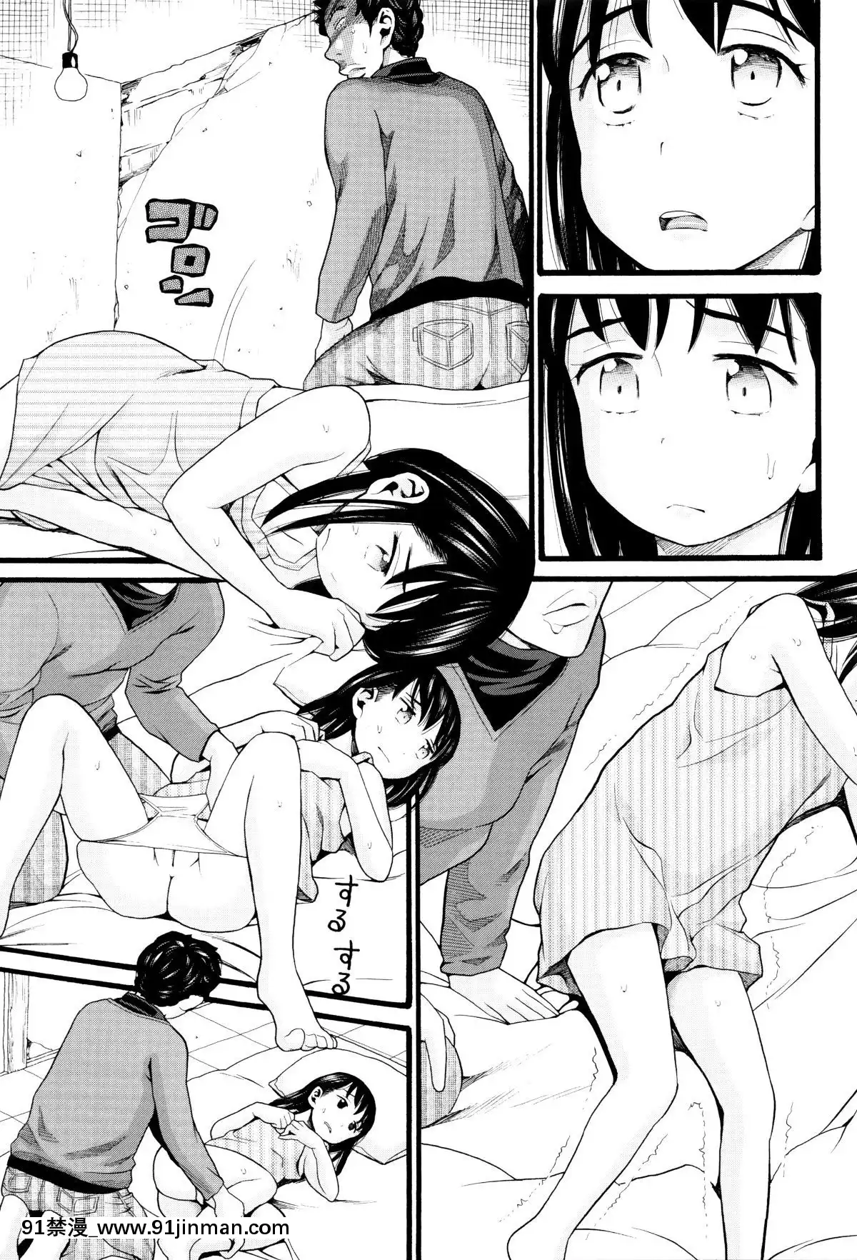[ハッチ]-ロリ畫像[das 9h as 18h]