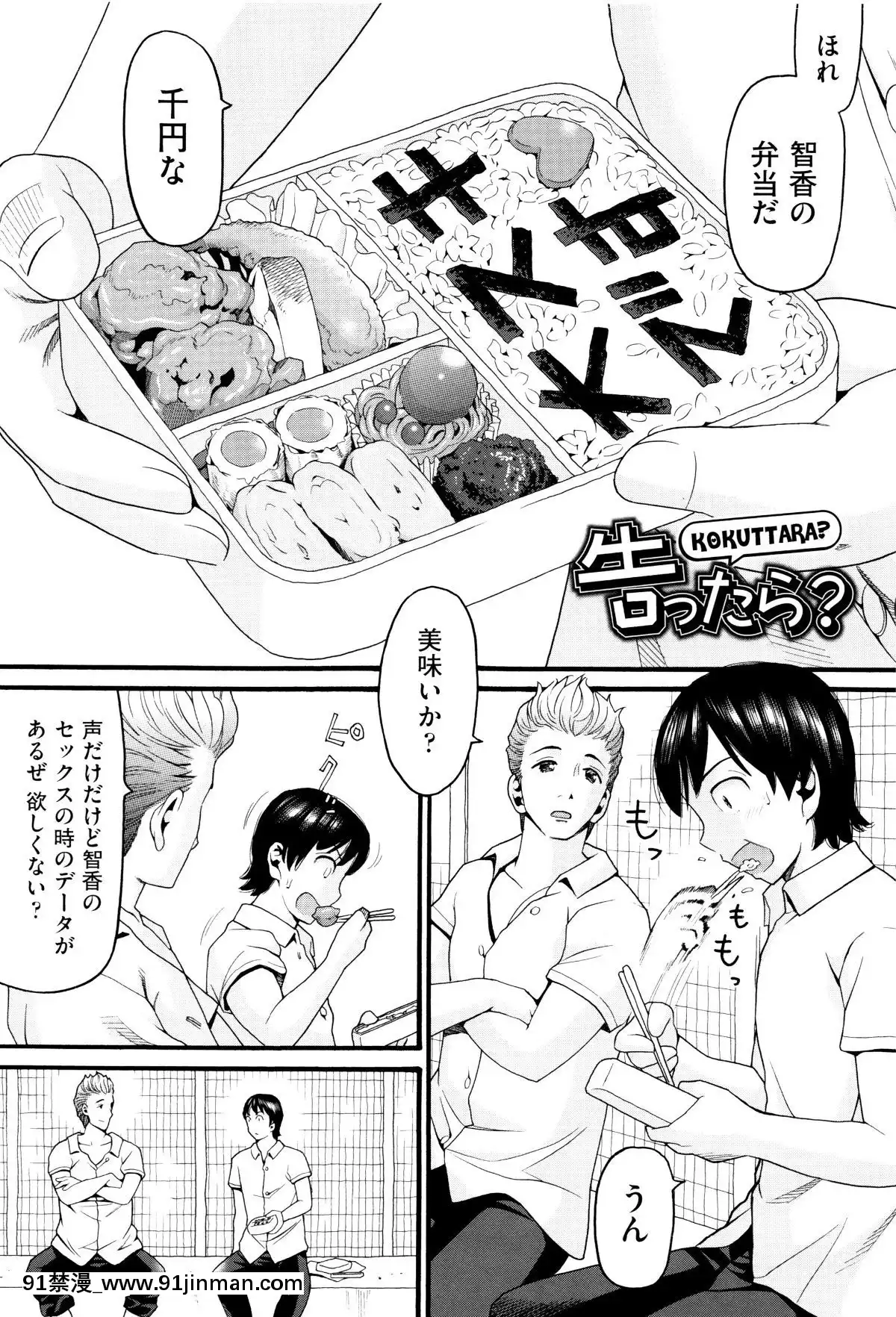 [ハッチ]-ロリ畫像[das 9h as 18h]