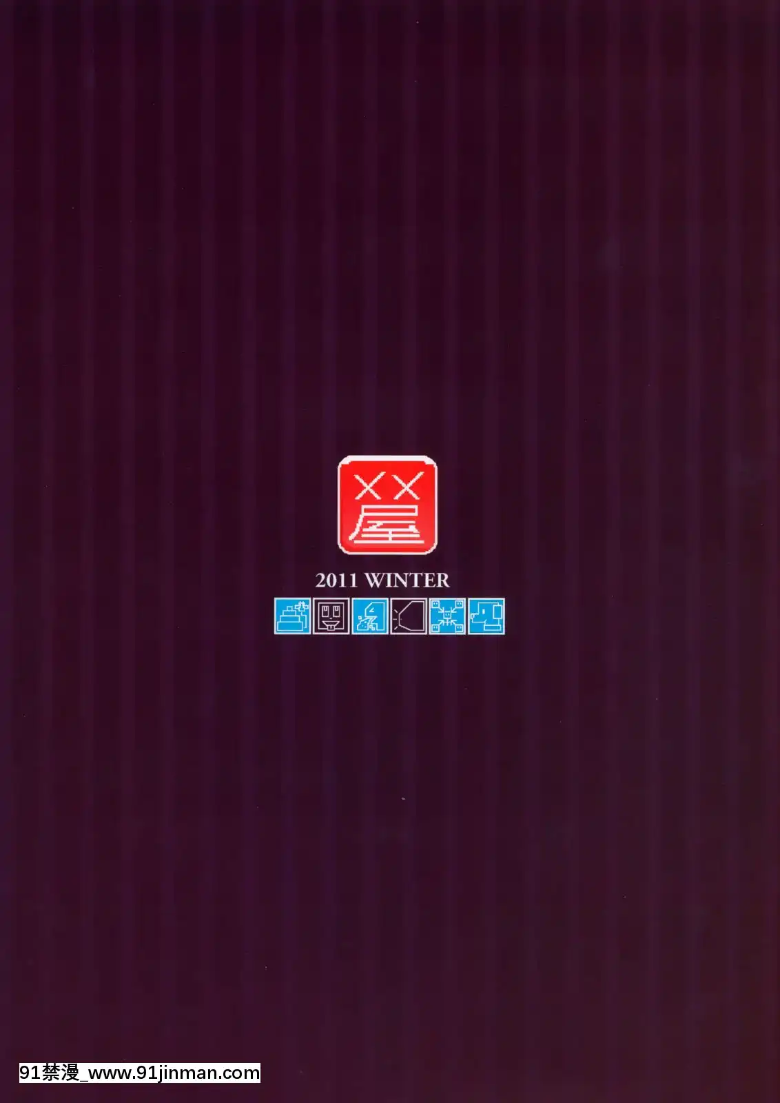 (C81)-[メメ屋-(メメ50)]-Mission2-(デビルメイクライ4)-[中國翻訳][h漫 運動]
