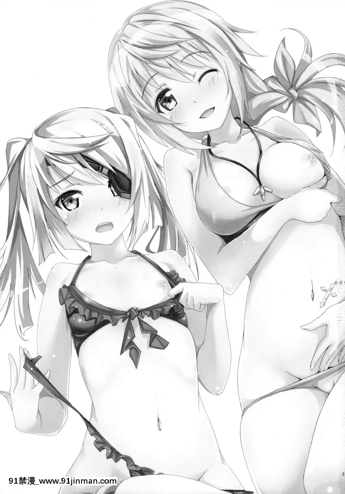 (C80)-[AGOI亭-(三九呂)]-そーだ！-(IS-〈インフィニット・ストラトス〉)[14 18h rose]