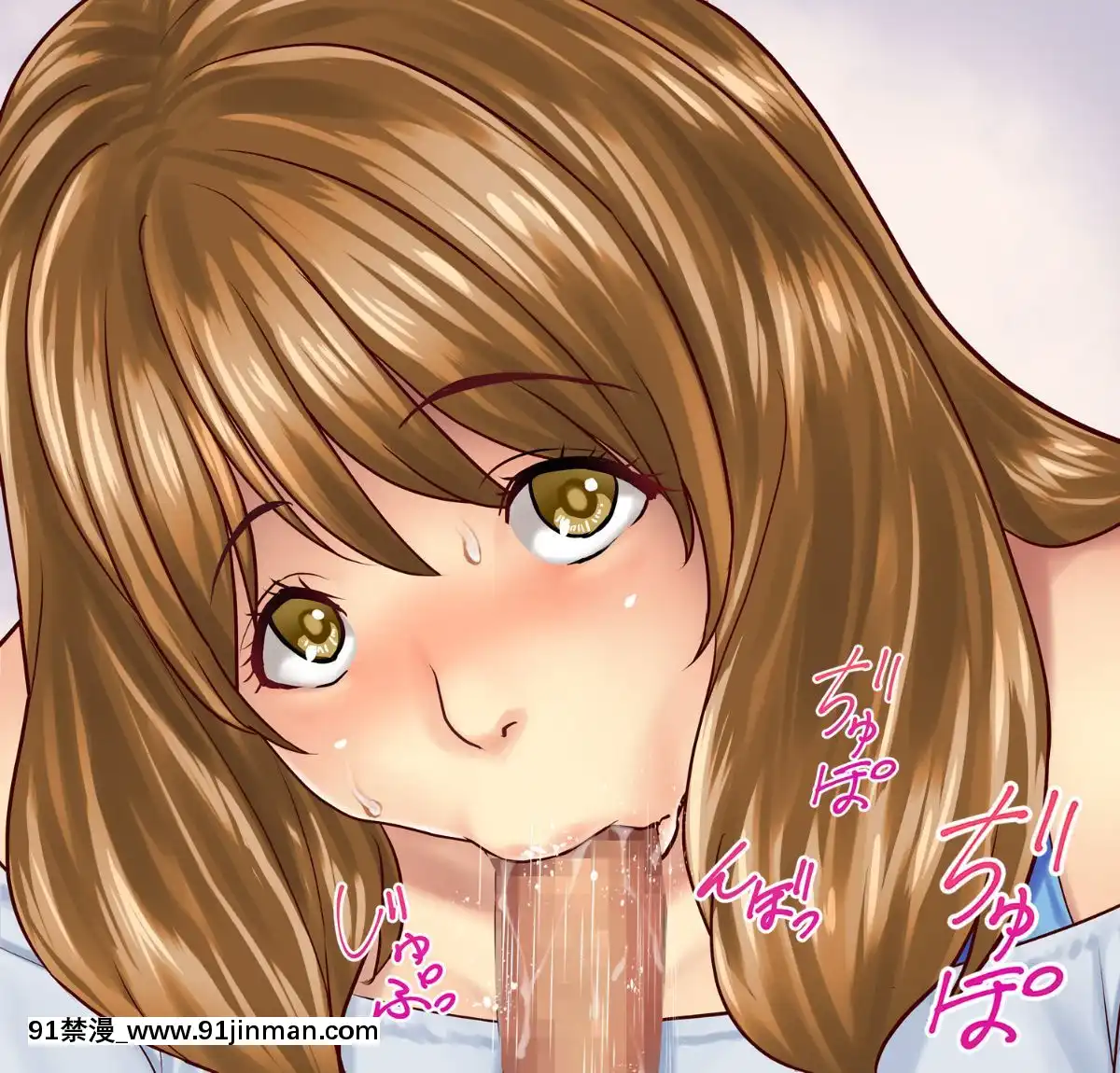 (同人CG集)-[ヨダカパン-(ロッコ)]-お花見どろ酔いセックス～DQNに寢取られた彼氏持ちJD三人の末路～[apos as 18h]