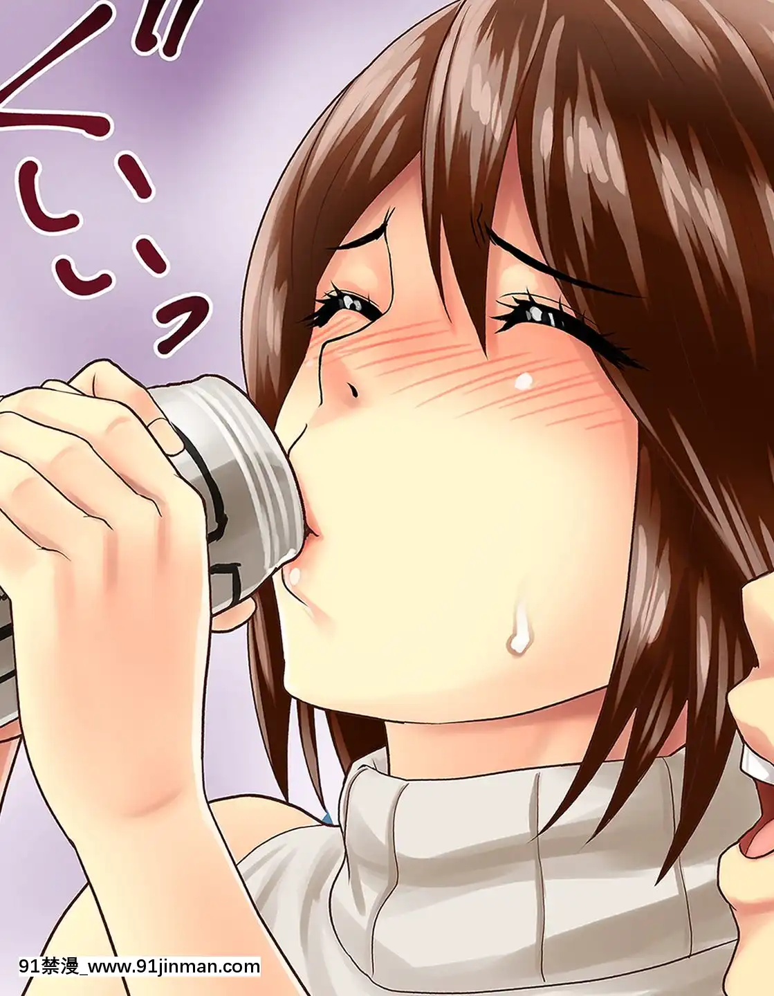 (同人CG集)-[ヨダカパン-(ロッコ)]-お花見どろ酔いセックス～DQNに寢取られた彼氏持ちJD三人の末路～[apos as 18h]