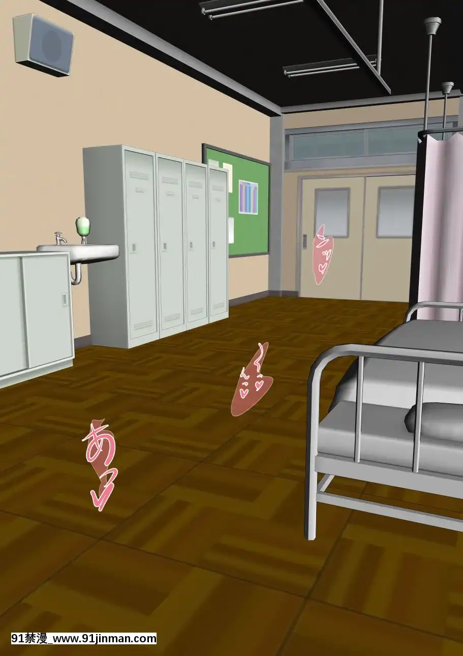 (同人CG集)-[裏ドラ満貫]-9番ピッチャーハジメちゃん[epco wamer 8ca320-18h]