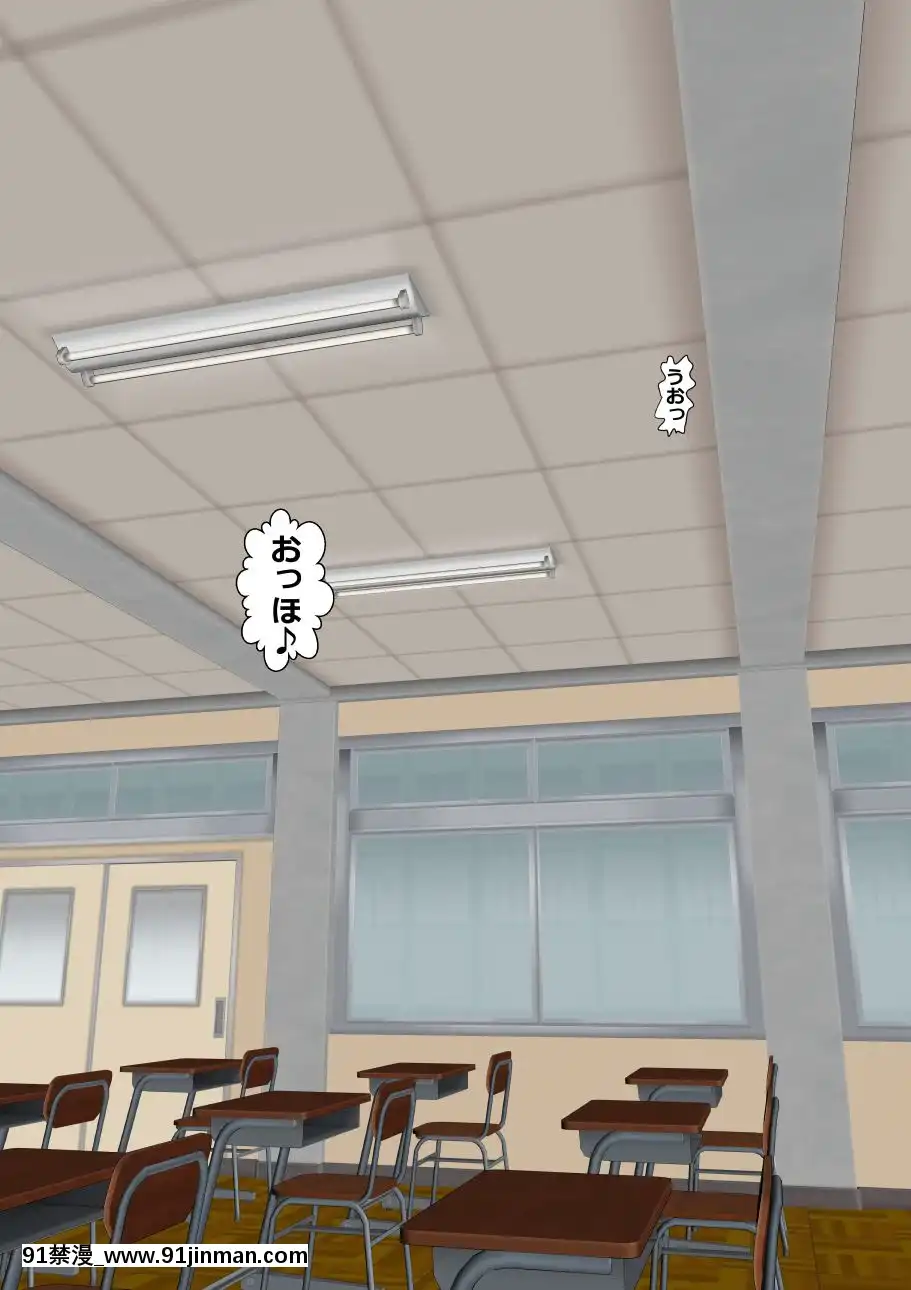 (同人CG集)-[裏ドラ満貫]-9番ピッチャーハジメちゃん[epco wamer 8ca320-18h]