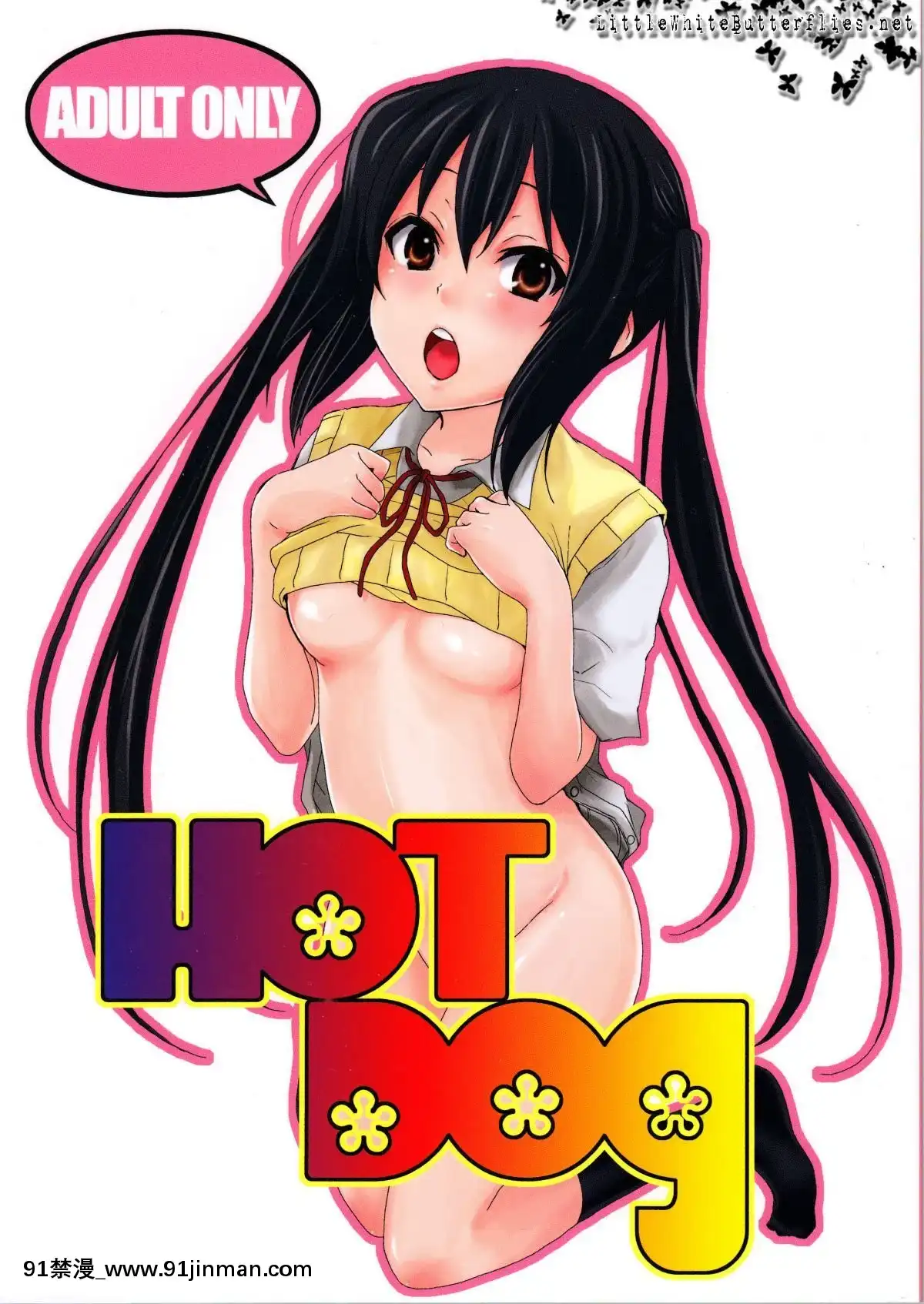 (C78)-[魚拓-(しーらかんす)]-HOT-DOG-(けいおん!)[18h comic vip]