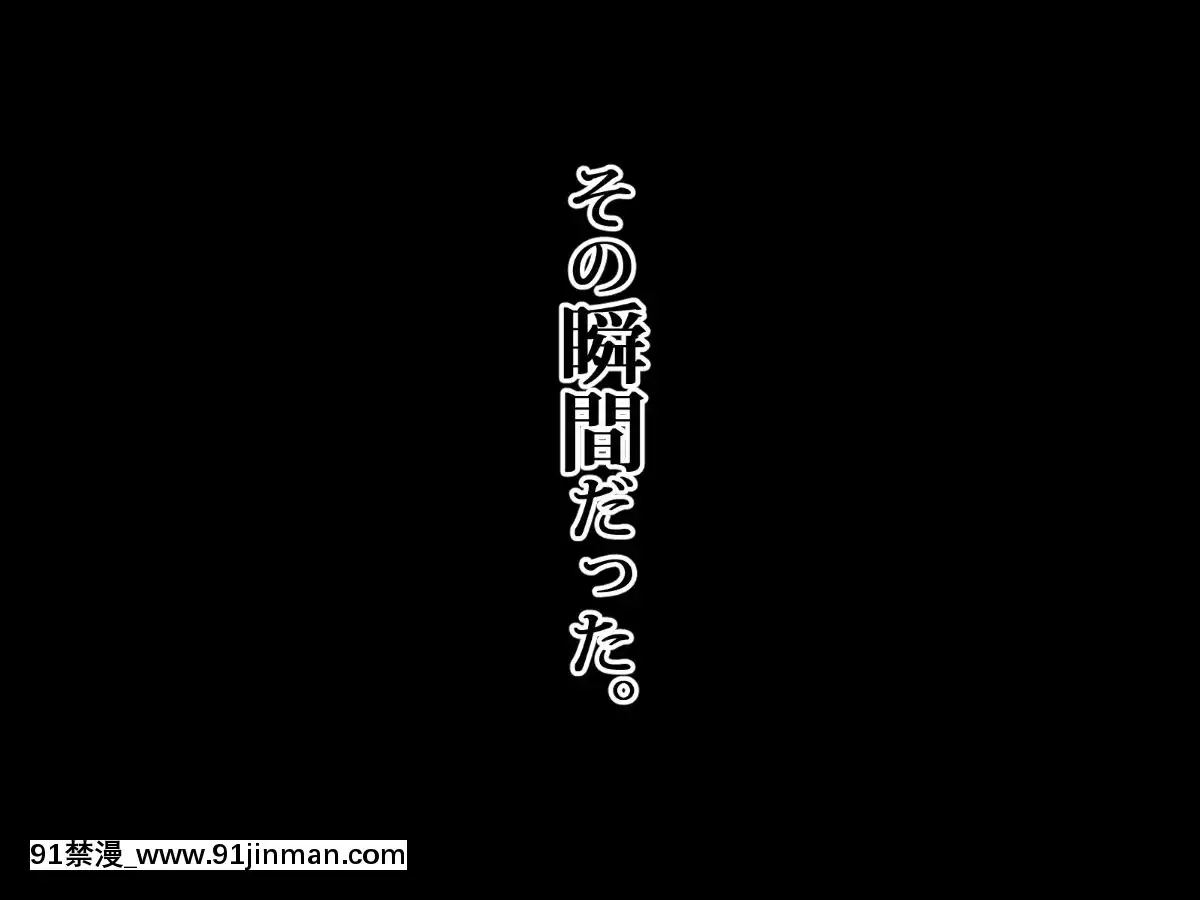 (同人CG集)-[スポンジヘッド-(だるぐゎ)]-人妻ハメ撮りDVD-～妻を一人で温泉に行かせてはいけない～[14w 18h size comparison]