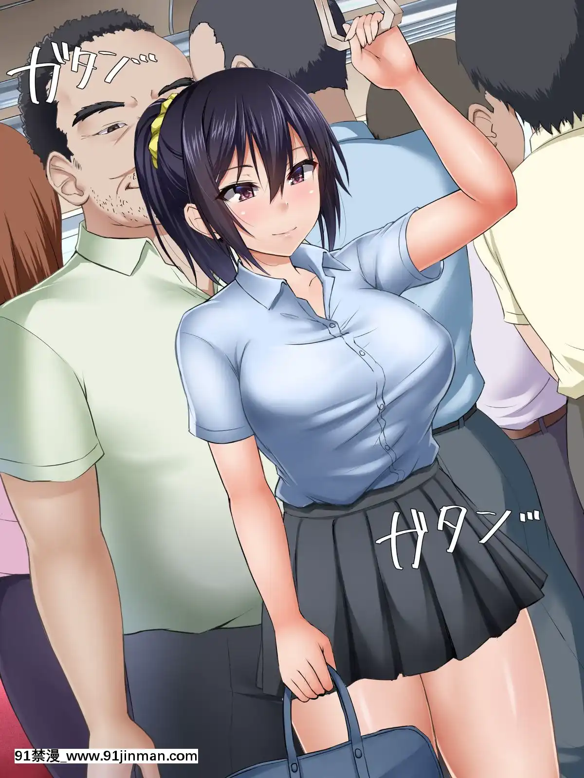 (同人CG集)-[おめがはうす]-僕の彼女はイクイク病[h漫 史萊姆]