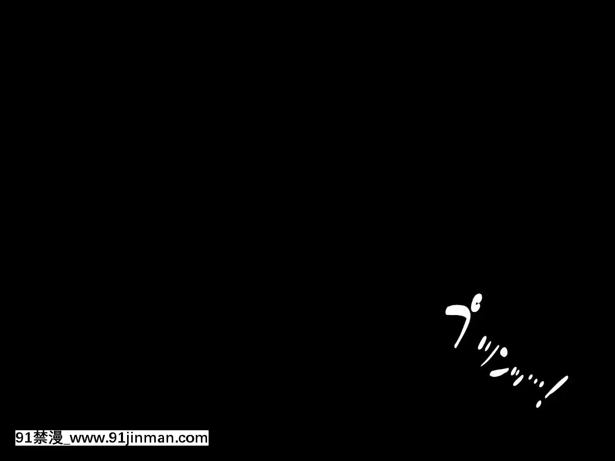 (同人CG集)-[おめがはうす]-僕の彼女はイクイク病[h漫 史萊姆]