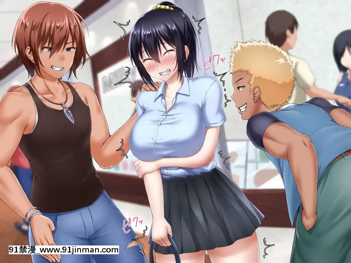 (同人CG集)-[おめがはうす]-僕の彼女はイクイク病[h漫 史萊姆]