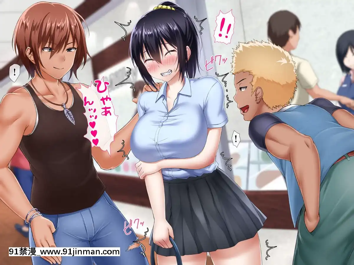 (同人CG集)-[おめがはうす]-僕の彼女はイクイク病[h漫 史萊姆]