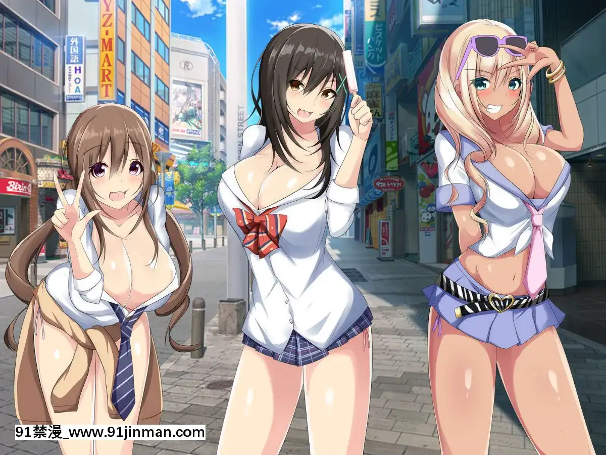 (同人CG集)-[おめがはうす]-ドスケベギャルビッチ三人組とイク！生ハメ温泉バスツアー[porndude 成人漫畫]
