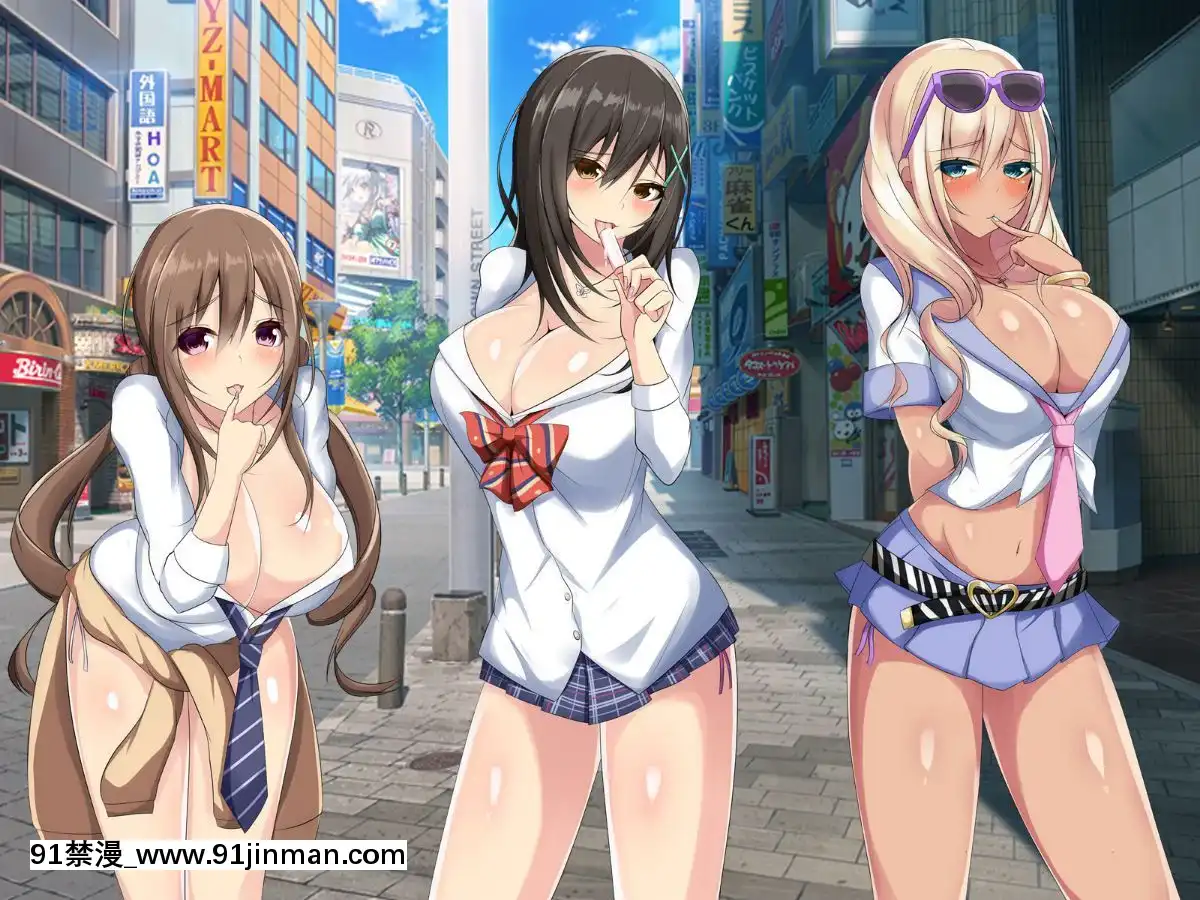 (同人CG集)-[おめがはうす]-ドスケベギャルビッチ三人組とイク！生ハメ温泉バスツアー[porndude 成人漫畫]