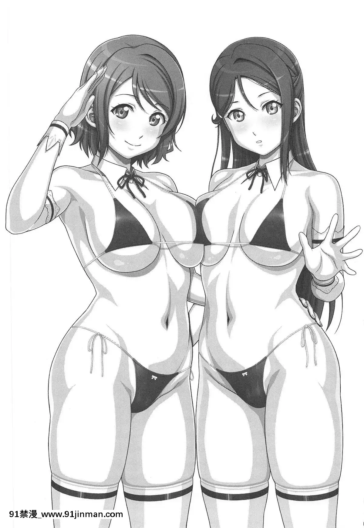 (C95)-[あっかんBi～-(柳ひろひこ)]-JKアイドルと(ry-(ラブライブ!-サンシャイン!!)[蘿莉 h漫]
