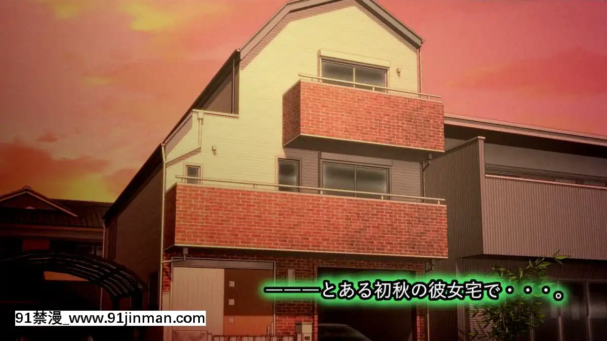 Boku-Ga-Kanojo-To-Ojamamushi-Mama-San-No-Pappa-Ni-Nacchatta-Hanashi.[confinement 18h]