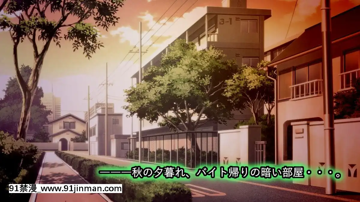 Boku-Ga-Kanojo-To-Ojamamushi-Mama-San-No-Pappa-Ni-Nacchatta-Hanashi.[confinement 18h]