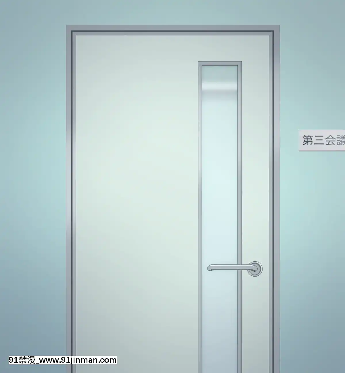 [パン屋のエンツォ][性格(と體臭)のキツいクソ女上司][onair brownie 18禁]