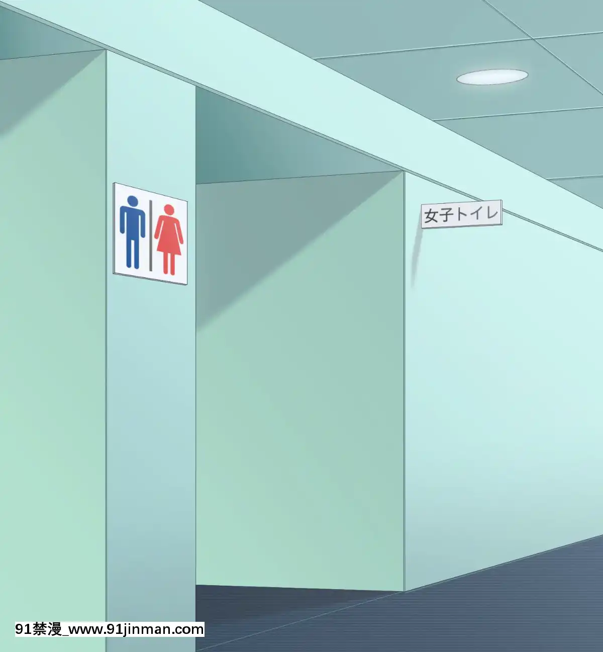 [パン屋のエンツォ][性格(と體臭)のキツいクソ女上司][onair brownie 18禁]