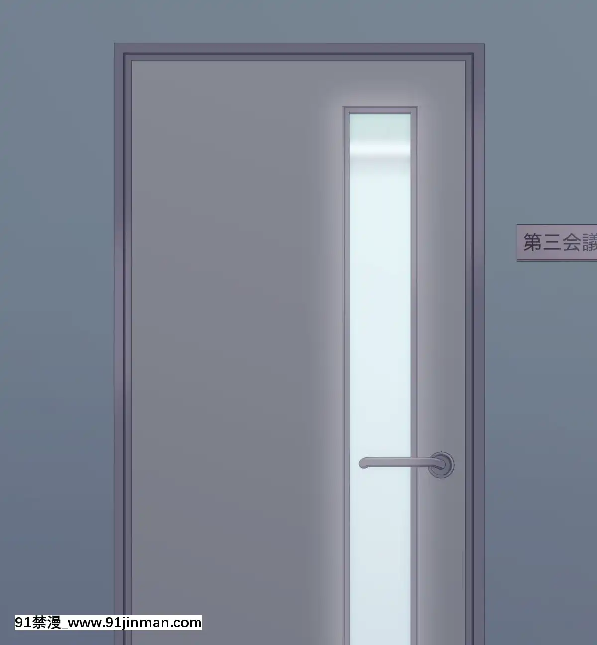 [パン屋のエンツォ][性格(と體臭)のキツいクソ女上司][onair brownie 18禁]