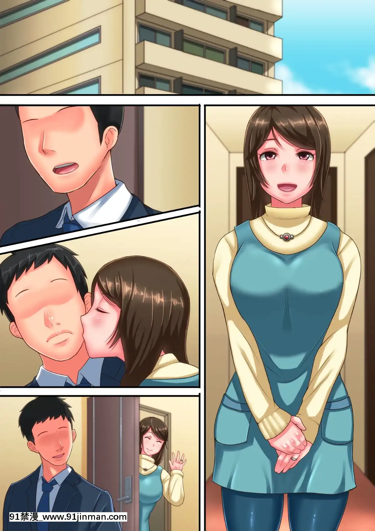 (同人CG集)-[イジイセ]-僕の新妻が出會ってしまったのは・・品性下劣な催眠オークでした[18h mm-cg chun li]