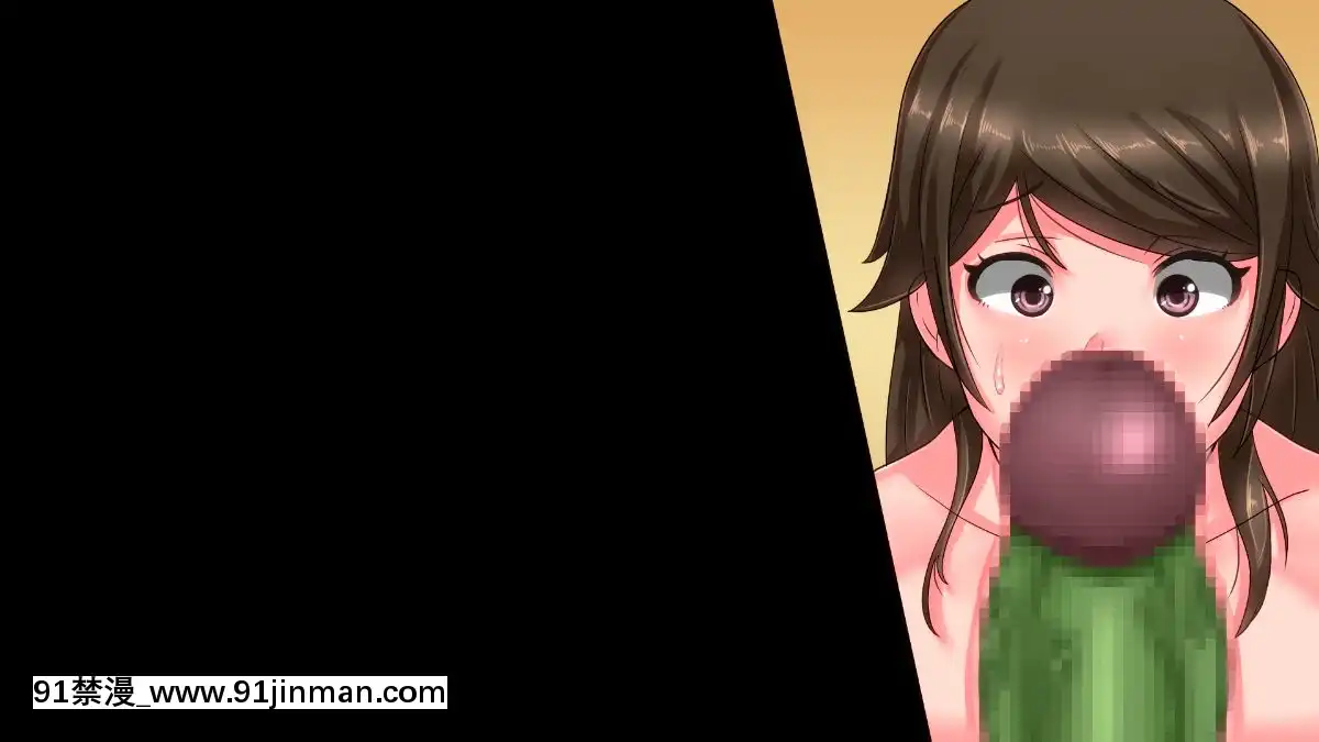(同人CG集)-[イジイセ]-僕の新妻が出會ってしまったのは・・品性下劣な催眠オークでした[18h mm-cg chun li]