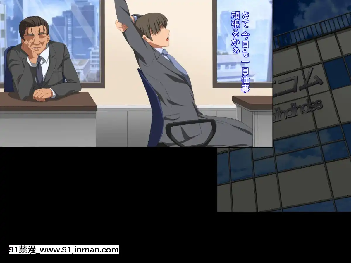 (同人CG集)-[きゃろっと]-夫の同僚に過去の學生の頃の私と現在の人妻の私が種づけされちゃうお話[ret 18h x86]