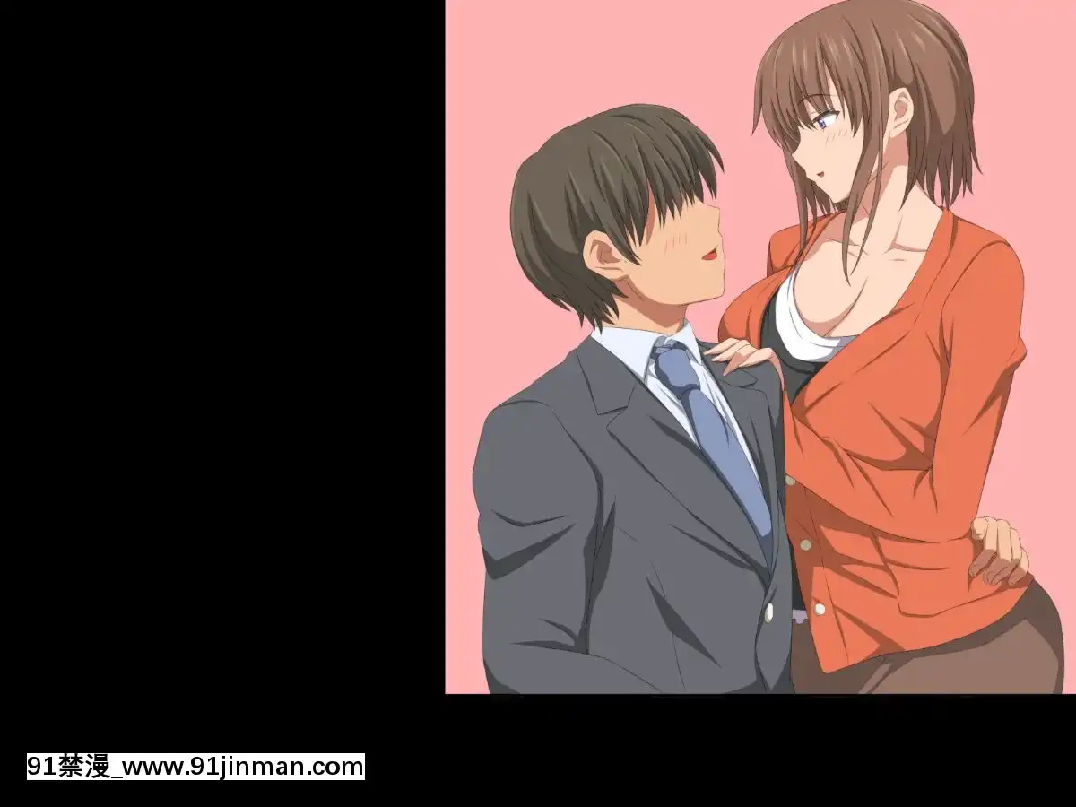 (同人CG集)-[きゃろっと]-夫の同僚に過去の學生の頃の私と現在の人妻の私が種づけされちゃうお話[ret 18h x86]