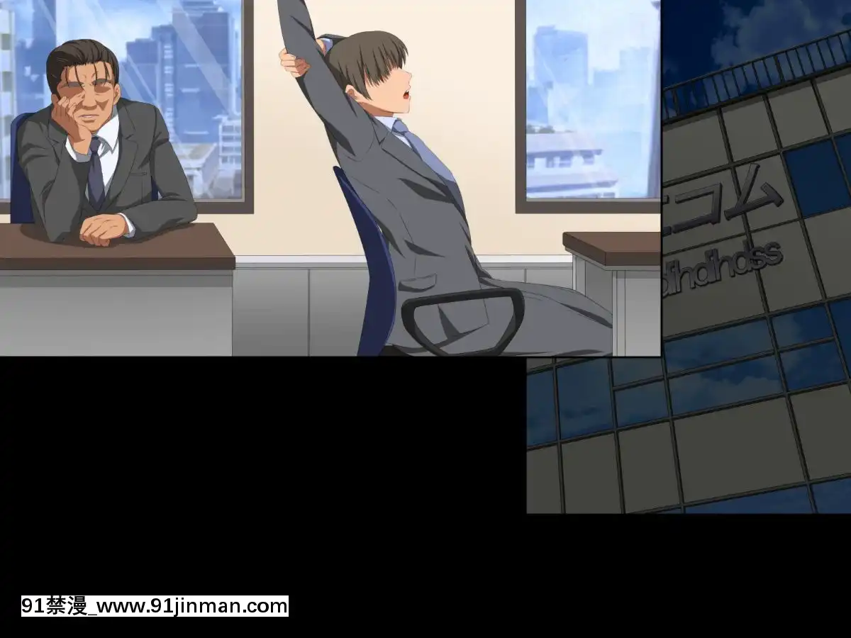 (同人CG集)-[きゃろっと]-夫の同僚に過去の學生の頃の私と現在の人妻の私が種づけされちゃうお話[ret 18h x86]