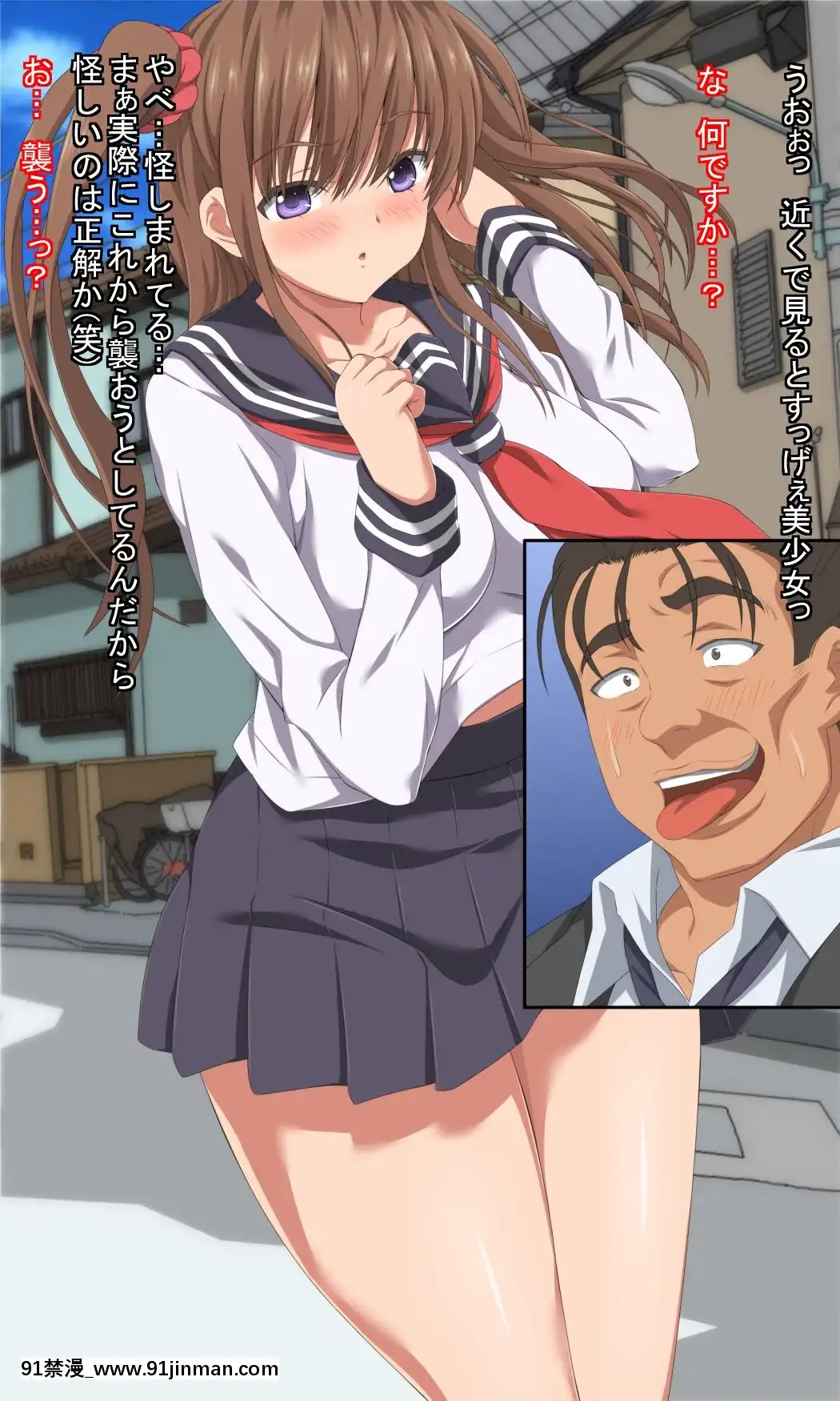 (同人CG集)-[きゃろっと]-夫の同僚に過去の學生の頃の私と現在の人妻の私が種づけされちゃうお話[ret 18h x86]