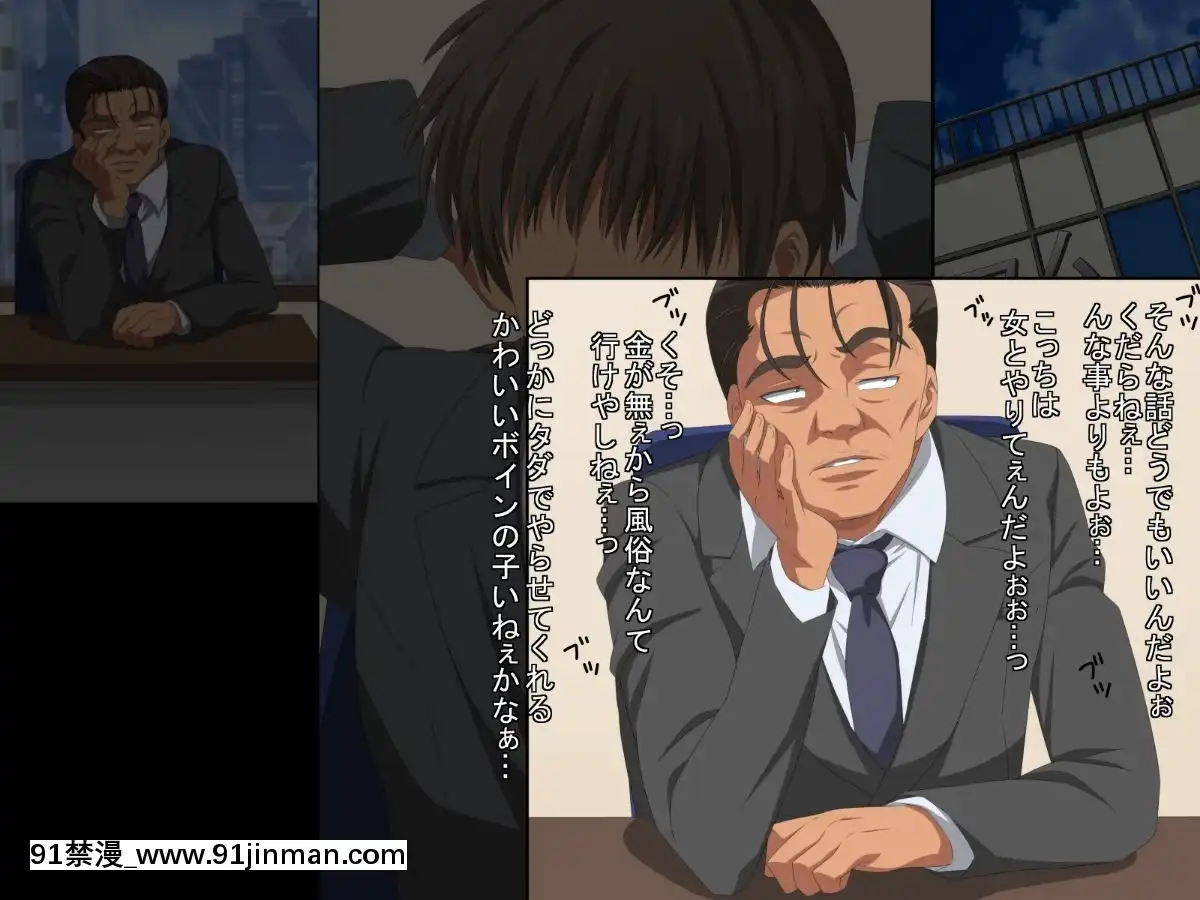 (同人CG集)-[きゃろっと]-夫の同僚に過去の學生の頃の私と現在の人妻の私が種づけされちゃうお話[ret 18h x86]